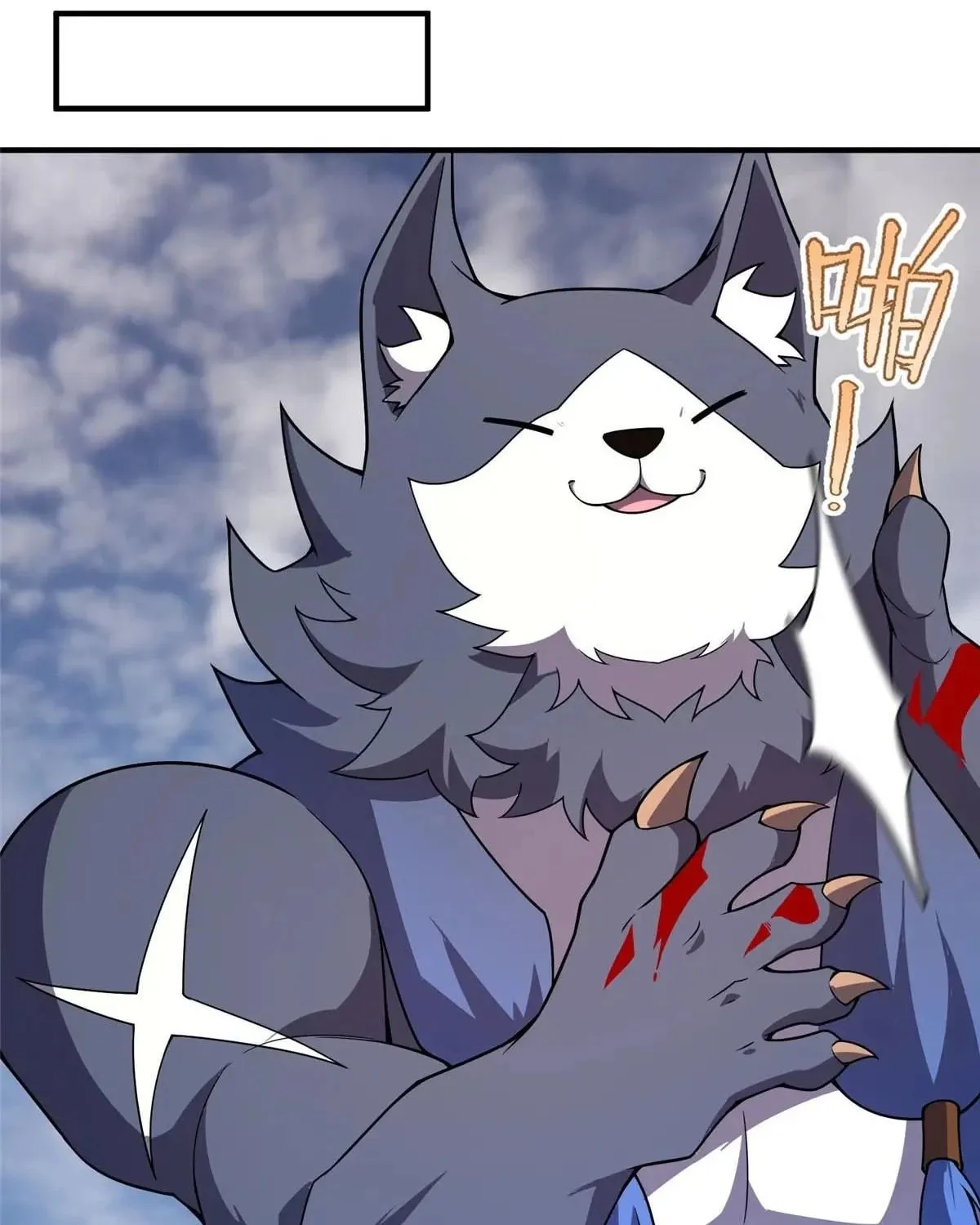 Read Monster Pet Evolution (Colored) (en) Manga Online