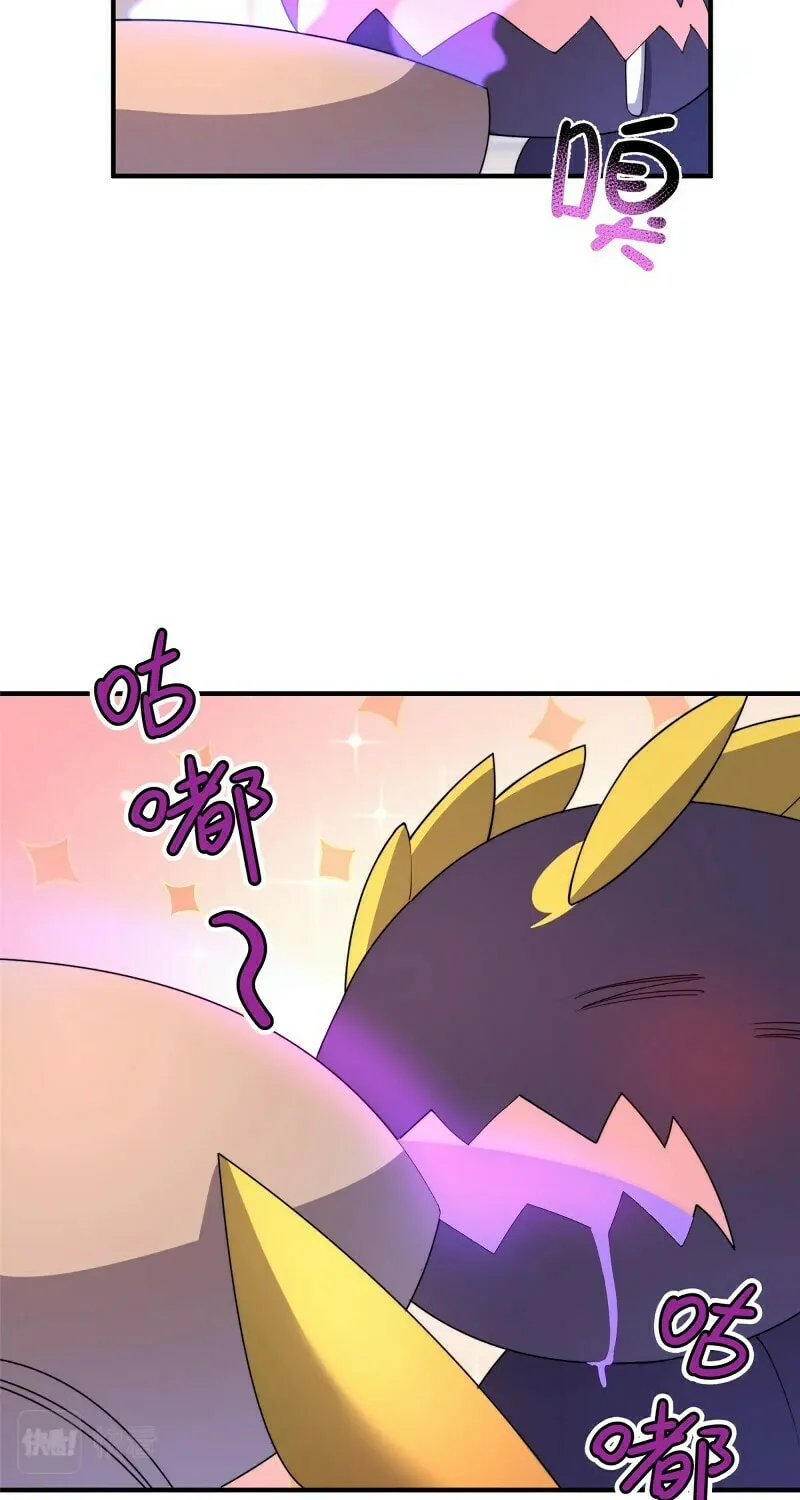 Read Monster Pet Evolution (Colored) (en) Manga Online