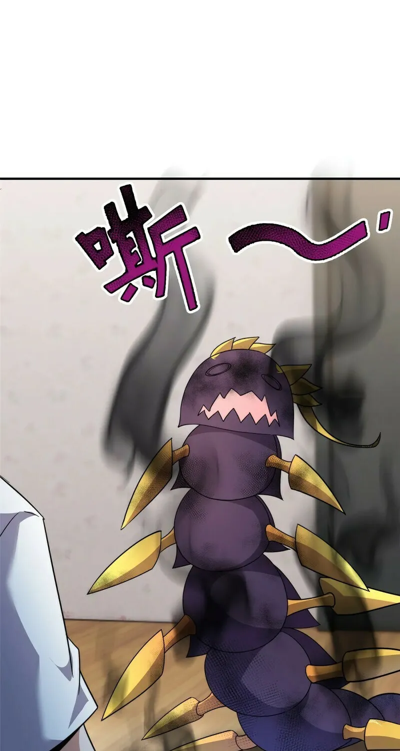 Read Monster Pet Evolution (Colored) (en) Manga Online