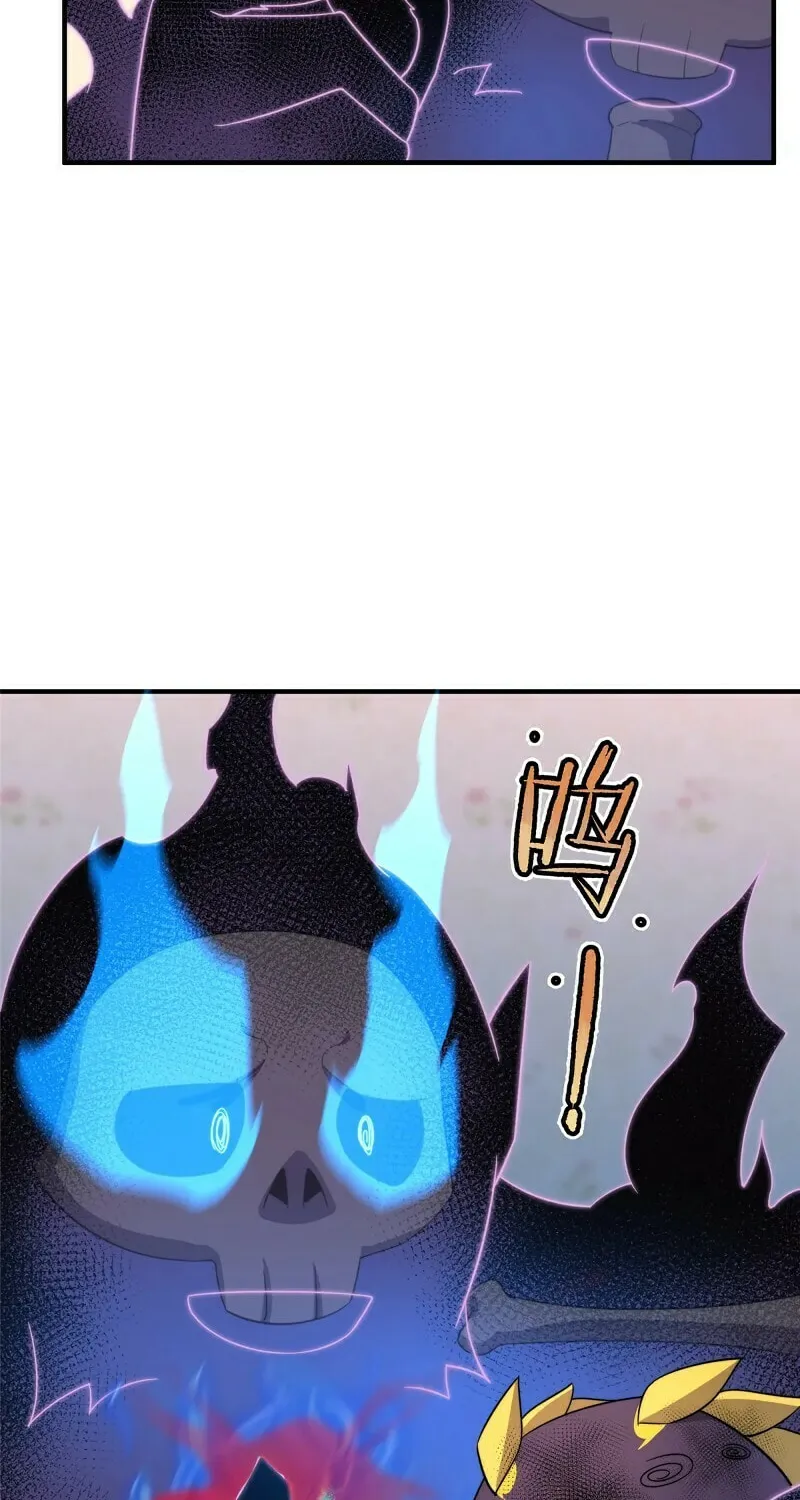 Read Monster Pet Evolution (Colored) (en) Manga Online