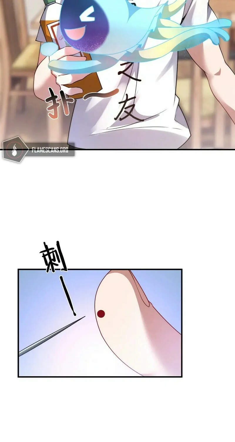 Read Monster Pet Evolution (Colored) (en) Manga Online