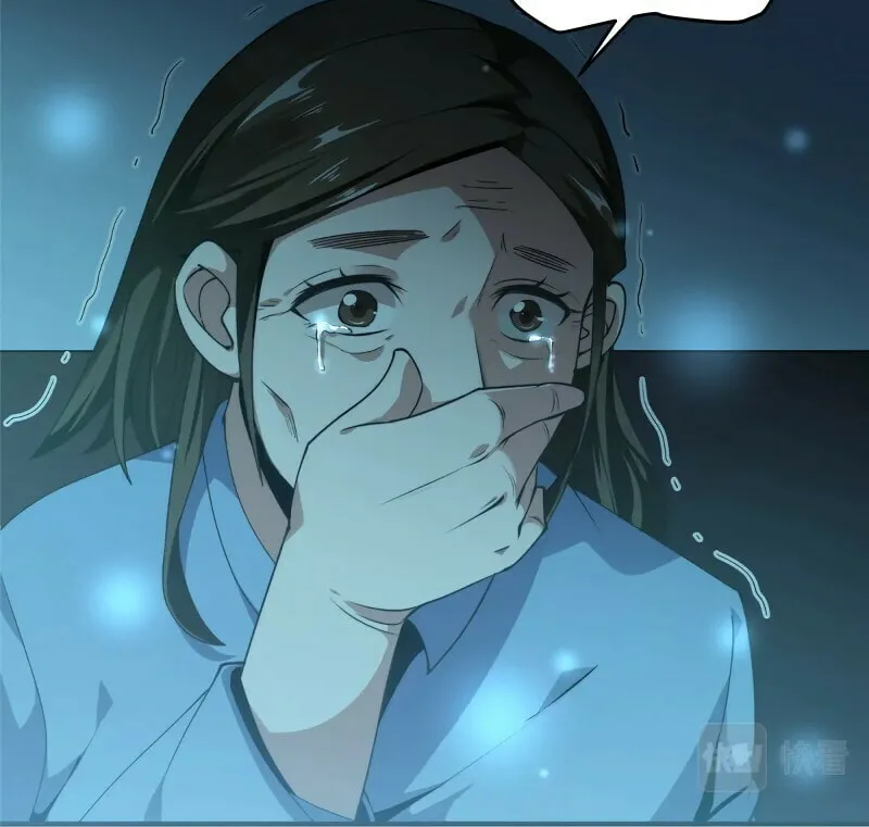 Read Monster Pet Evolution (Colored) (en) Manga Online