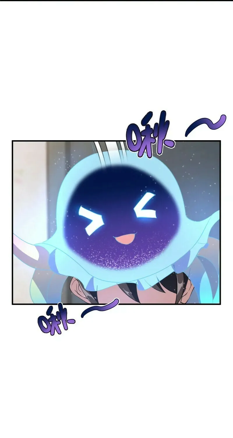 Read Monster Pet Evolution (Colored) (en) Manga Online