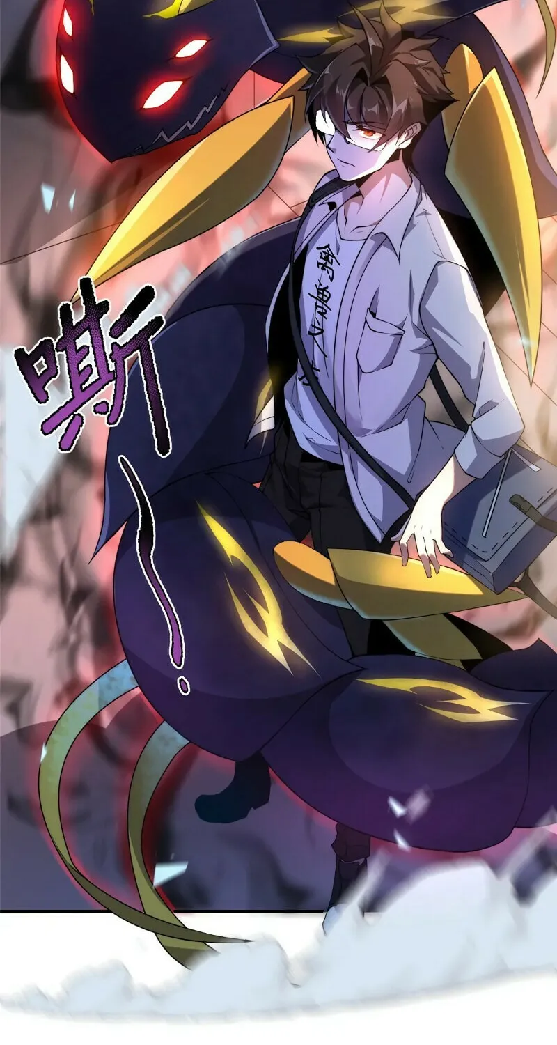 Read Monster Pet Evolution (Colored) (en) Manga Online