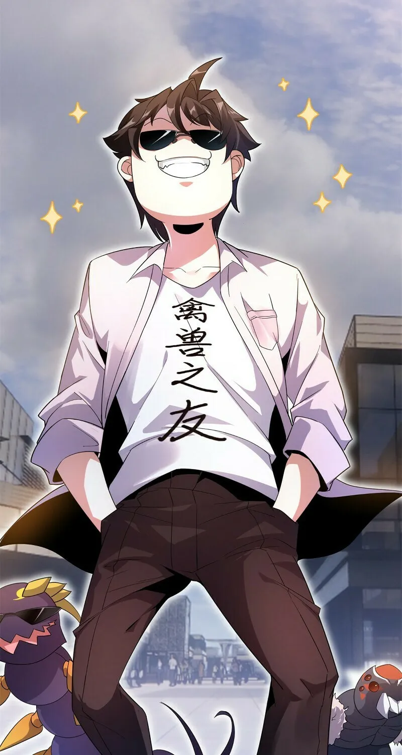 Read Monster Pet Evolution (Colored) (en) Manga Online