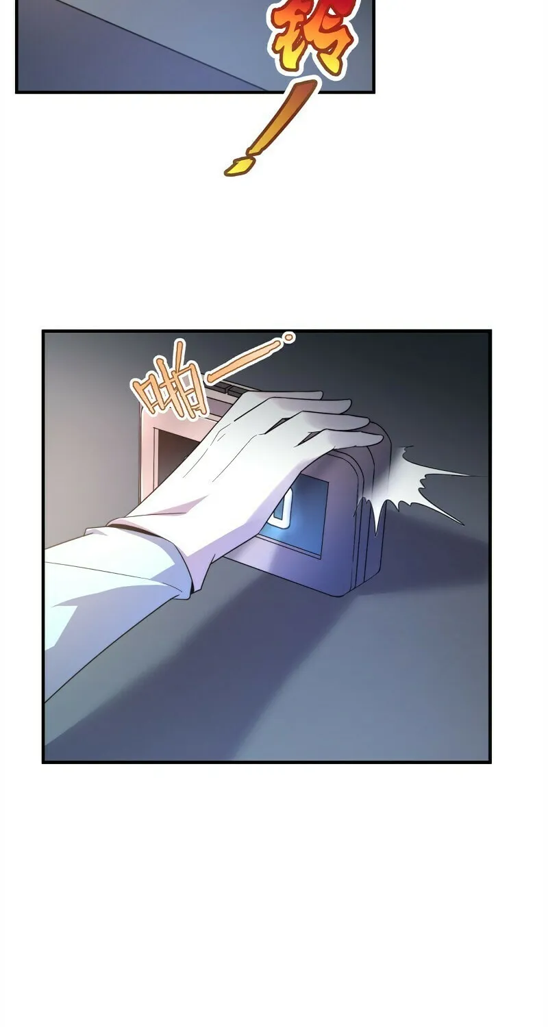 Read Monster Pet Evolution (Colored) (en) Manga Online