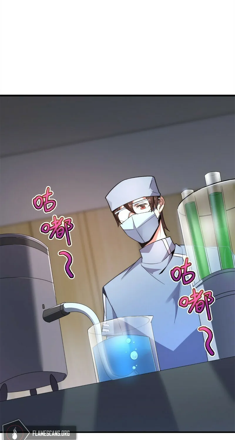 Read Monster Pet Evolution (Colored) (en) Manga Online