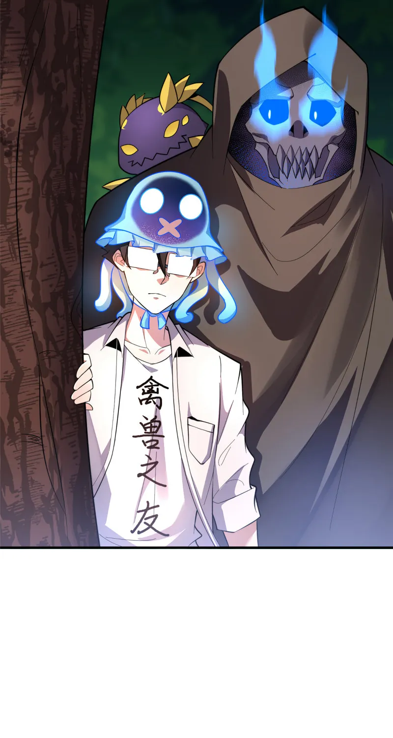 Read Monster Pet Evolution (Colored) (en) Manga Online