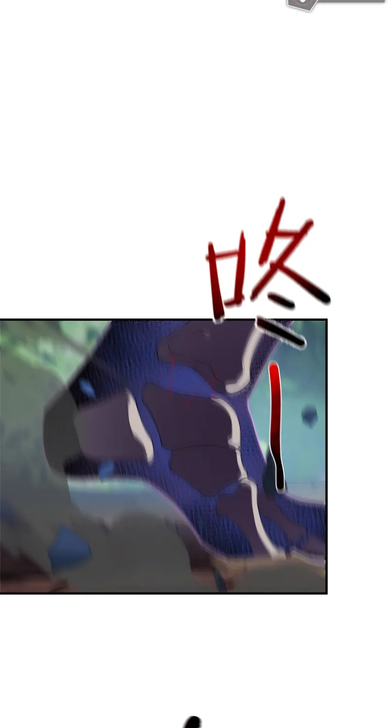 Read Monster Pet Evolution (Colored) (en) Manga Online