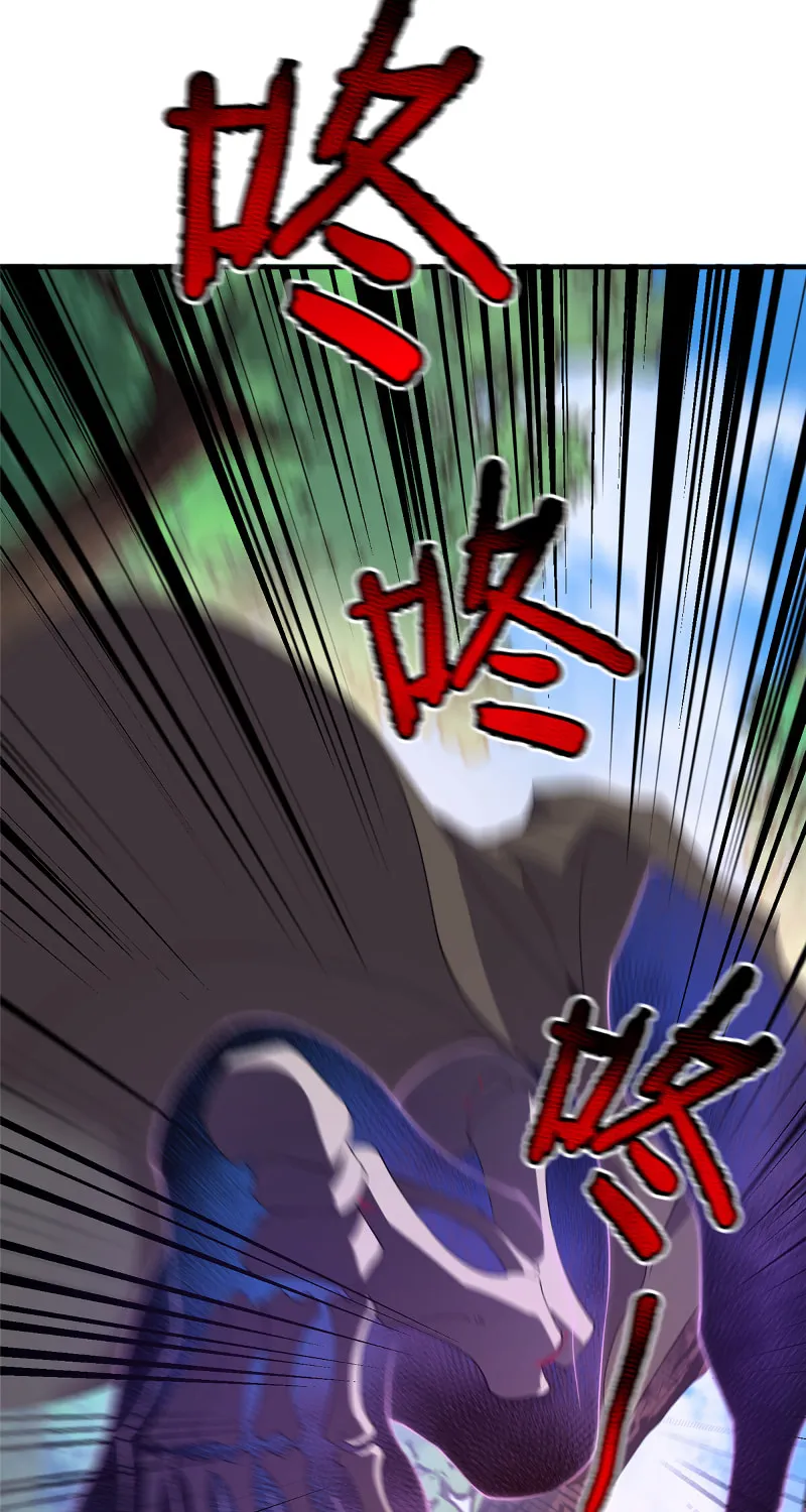 Read Monster Pet Evolution (Colored) (en) Manga Online