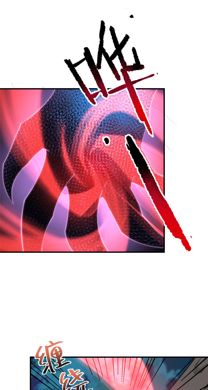 Read Monster Pet Evolution (Colored) (en) Manga Online