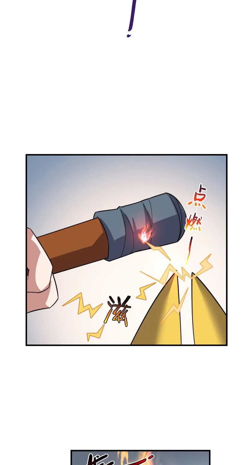 Read Monster Pet Evolution (Colored) (en) Manga Online