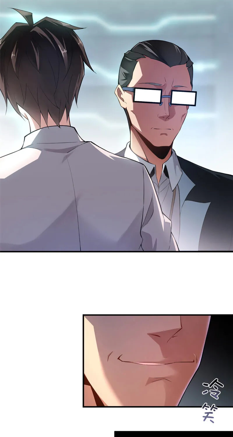 Read Monster Pet Evolution (Colored) (en) Manga Online