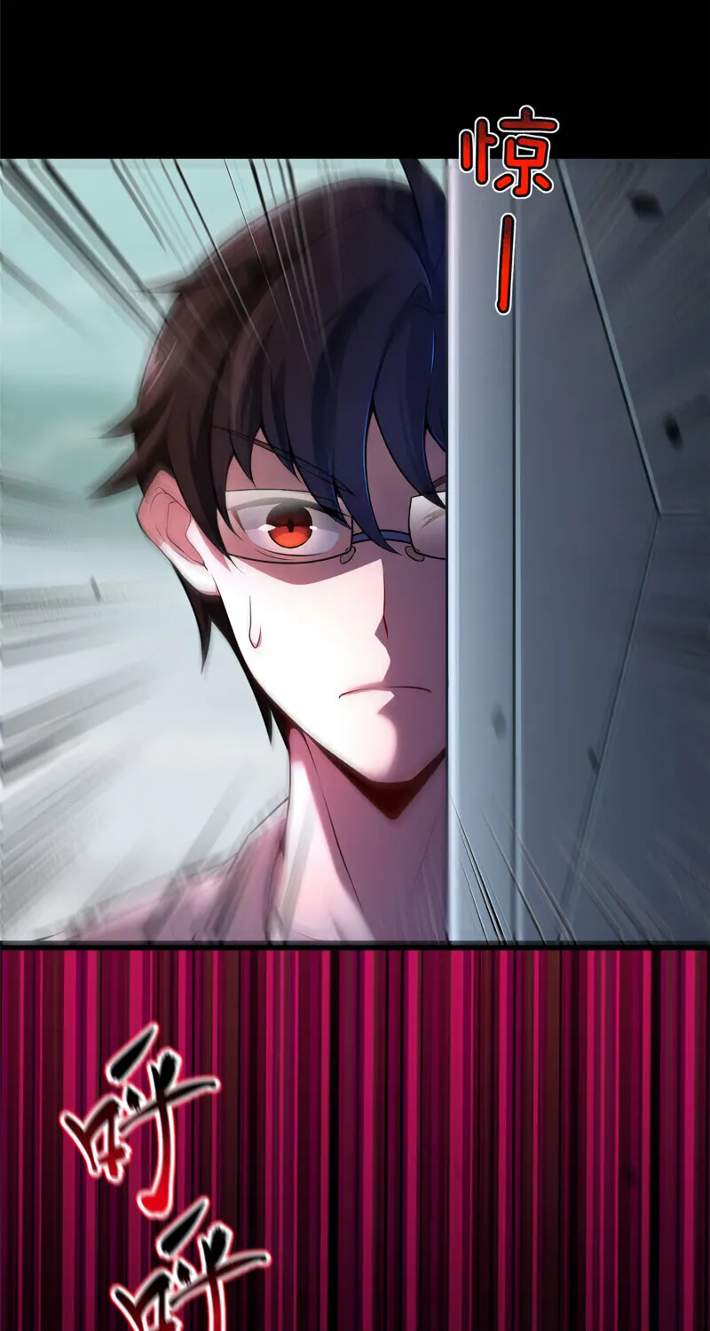 Read Monster Pet Evolution (Colored) (en) Manga Online