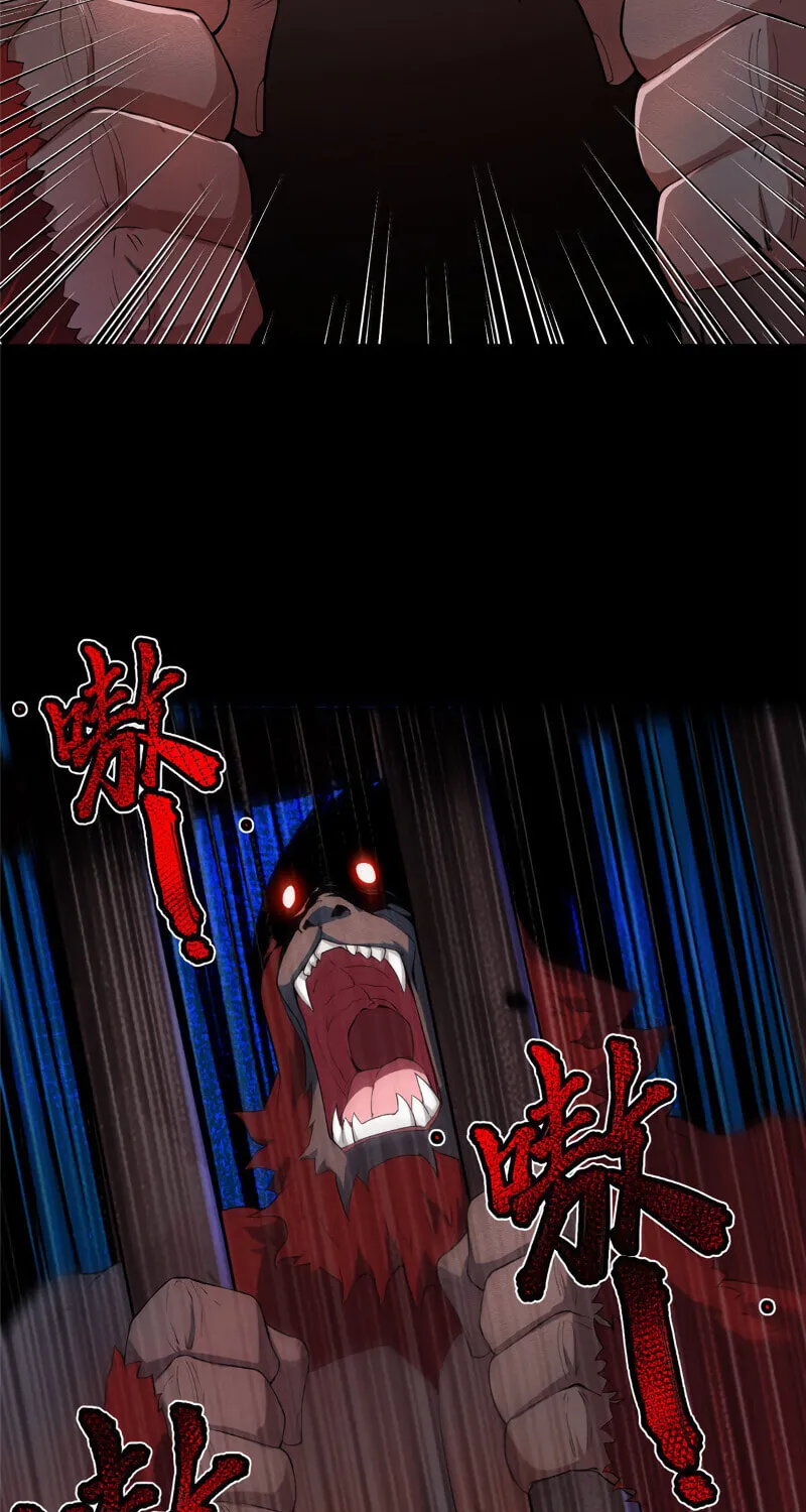 Read Monster Pet Evolution (Colored) (en) Manga Online