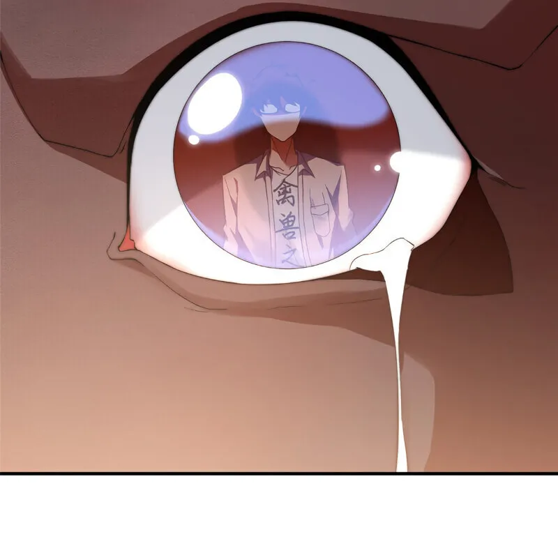 Read Monster Pet Evolution (Colored) (en) Manga Online