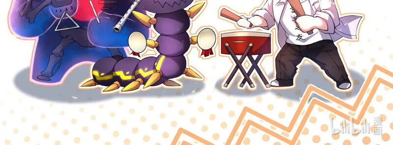 Read Monster Pet Evolution (Colored) (en) Manga Online