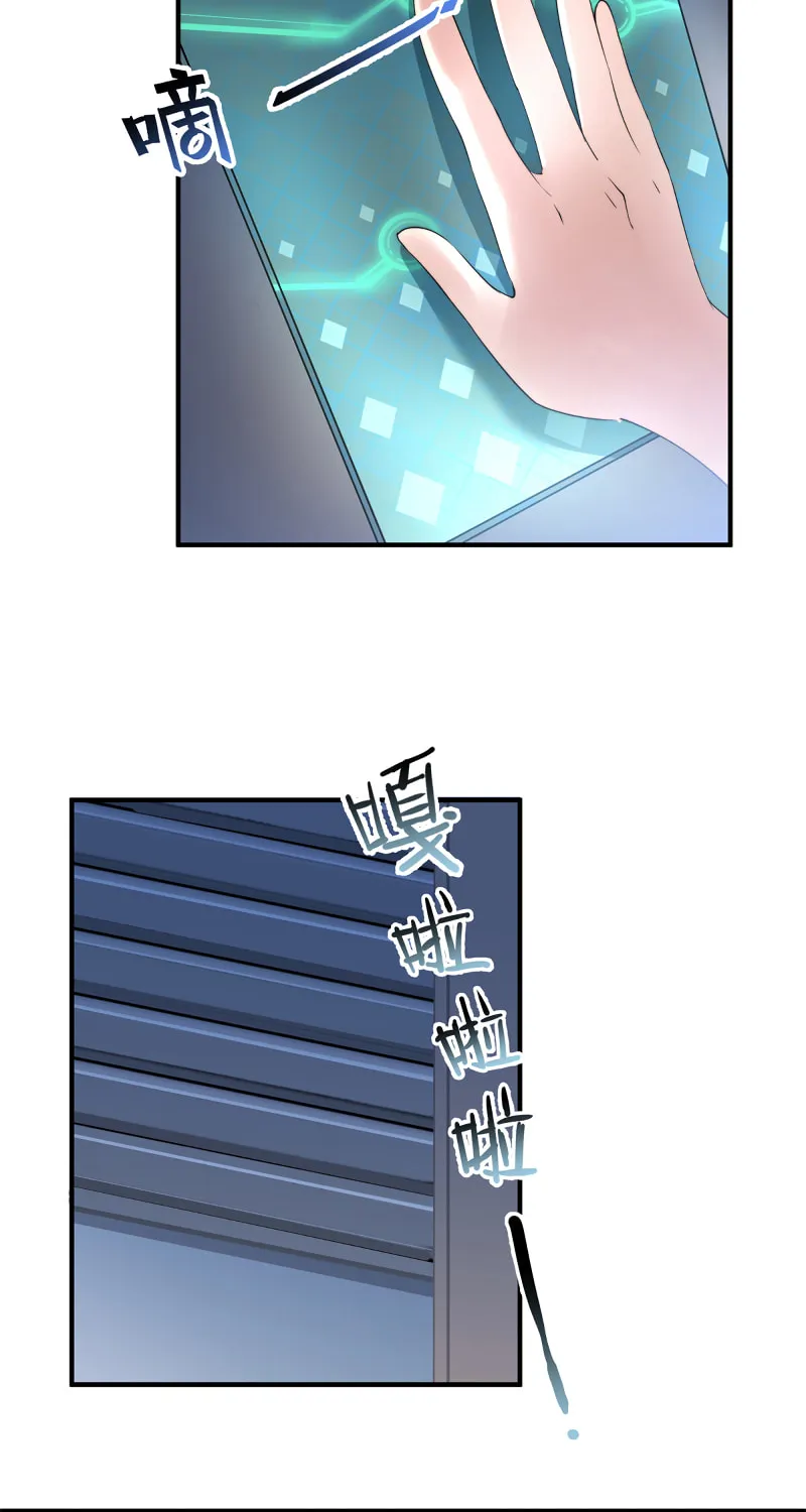 Read Monster Pet Evolution (Colored) (en) Manga Online