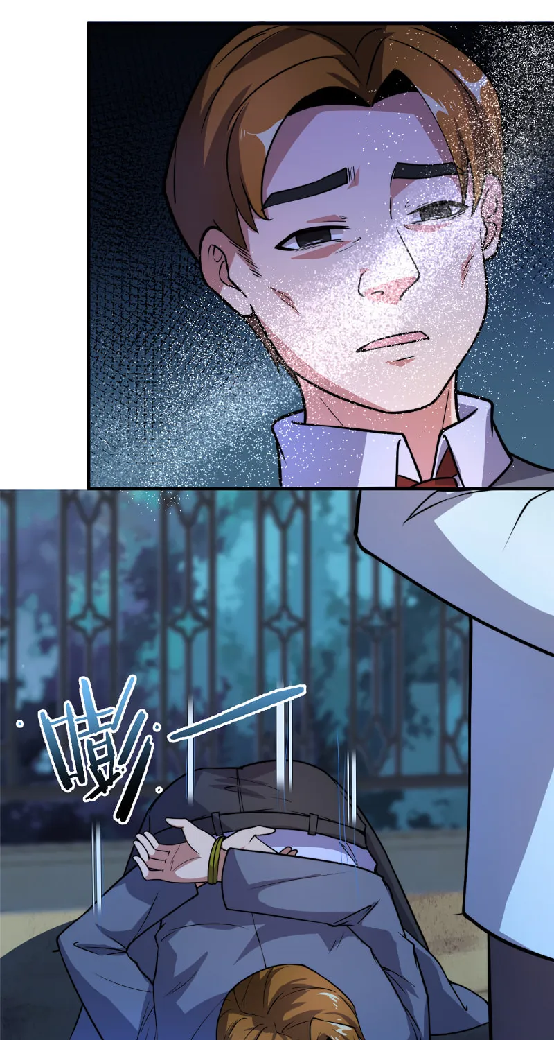 Read Monster Pet Evolution (Colored) (en) Manga Online