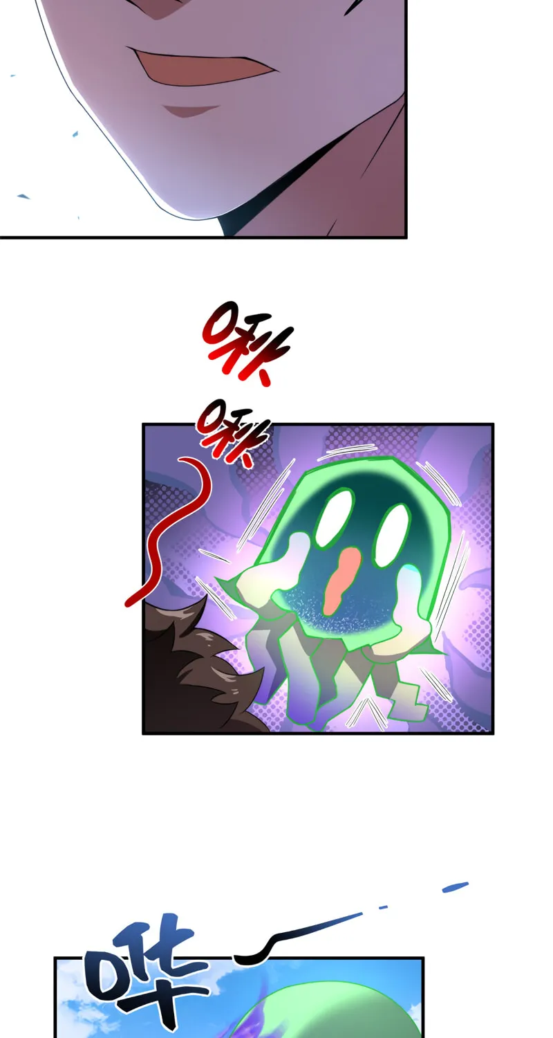 Read Monster Pet Evolution (Colored) (en) Manga Online