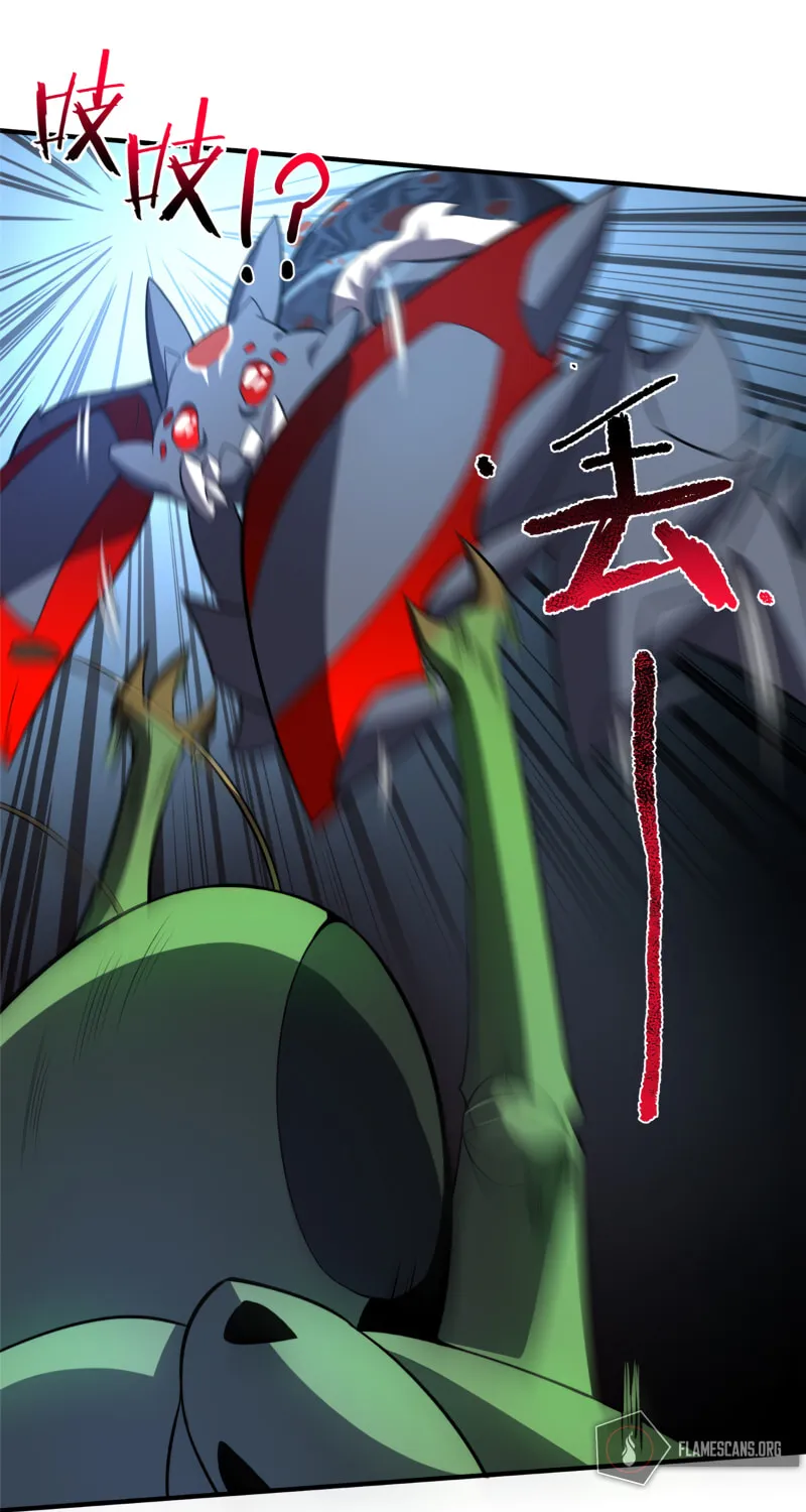 Read Monster Pet Evolution (Colored) (en) Manga Online