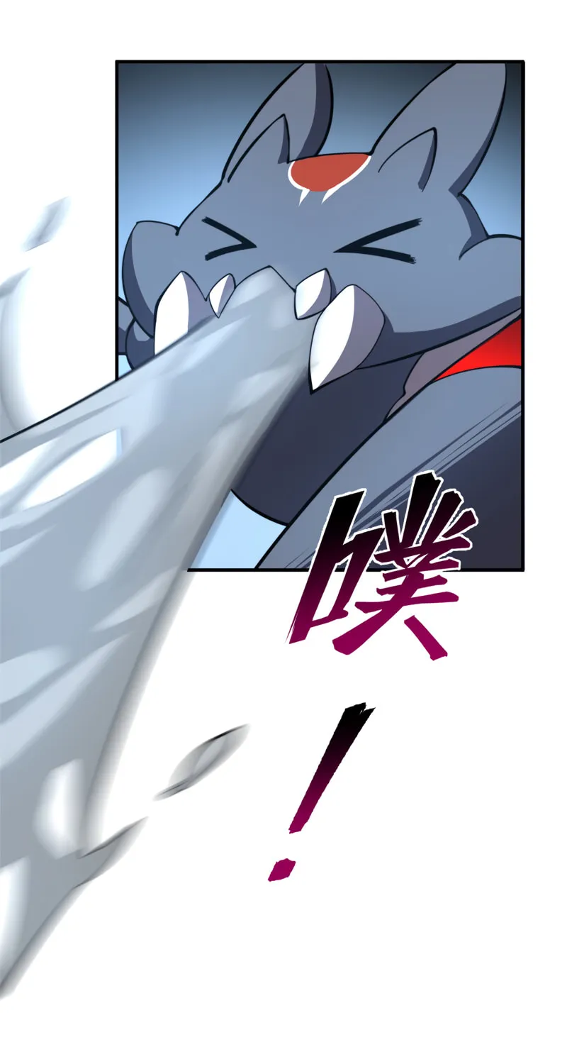 Read Monster Pet Evolution (Colored) (en) Manga Online