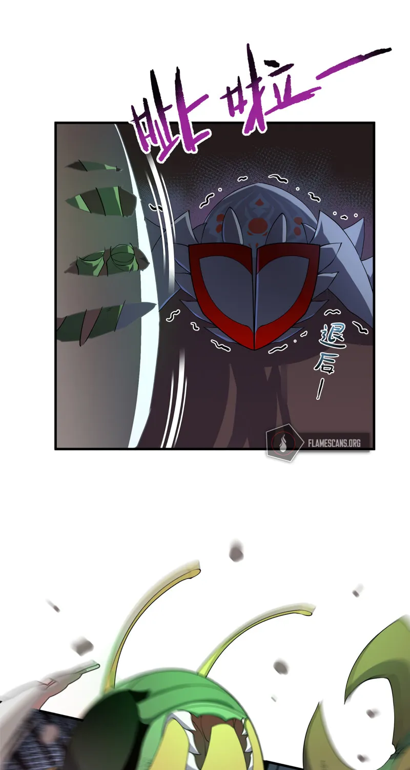 Read Monster Pet Evolution (Colored) (en) Manga Online