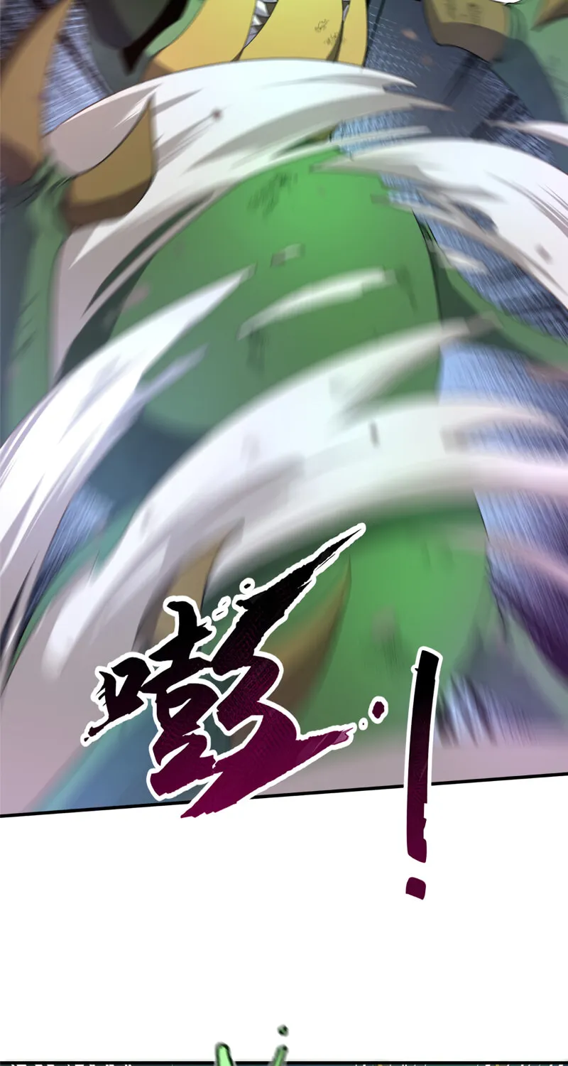 Read Monster Pet Evolution (Colored) (en) Manga Online