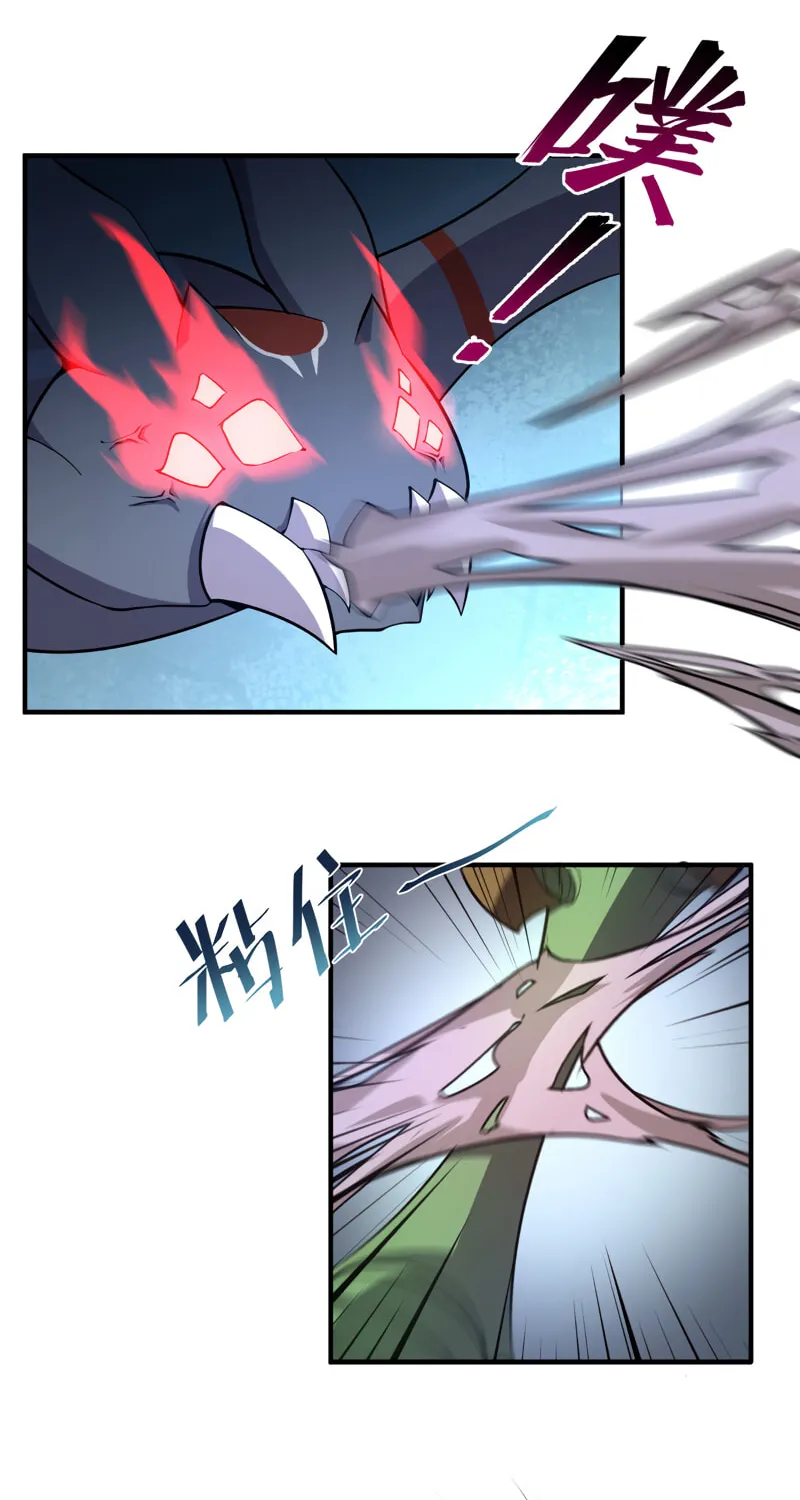 Read Monster Pet Evolution (Colored) (en) Manga Online