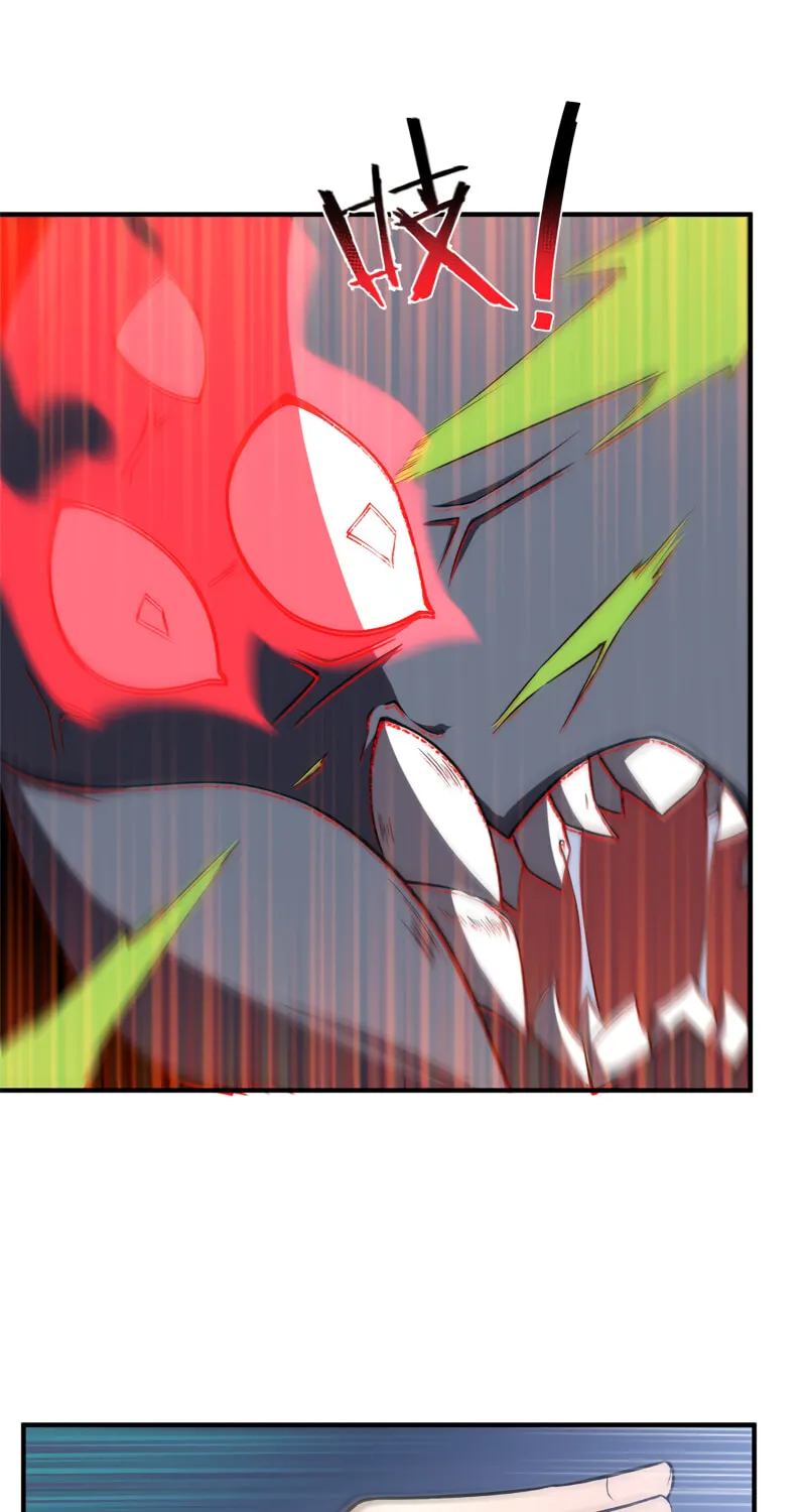 Read Monster Pet Evolution (Colored) (en) Manga Online