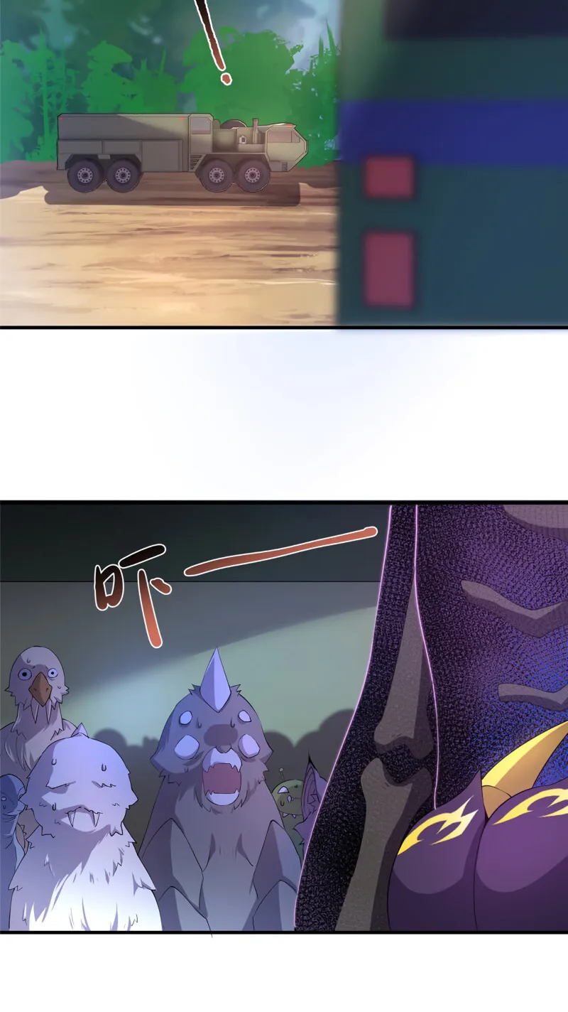 Read Monster Pet Evolution (Colored) (en) Manga Online