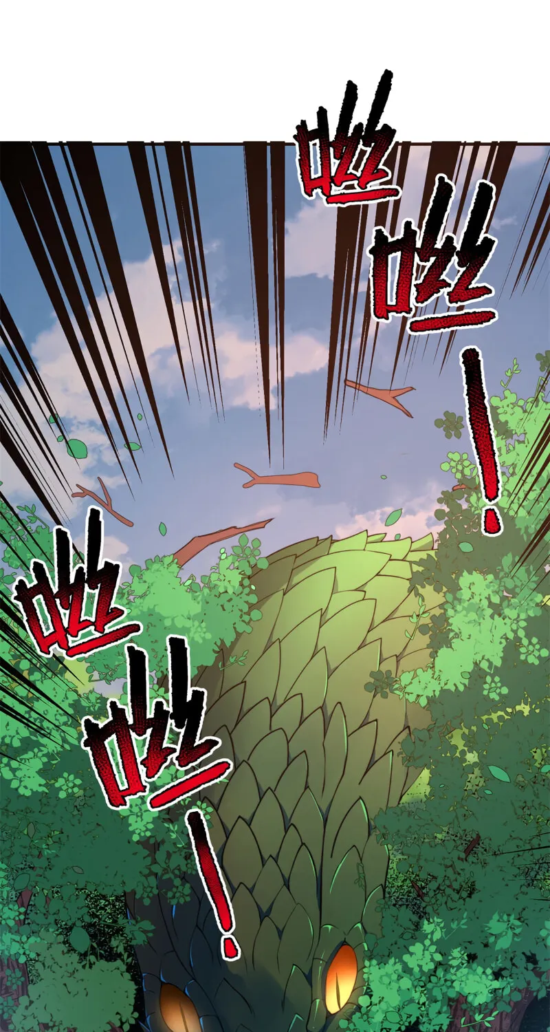 Read Monster Pet Evolution (Colored) (en) Manga Online