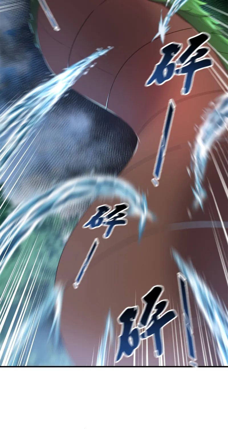 Read Monster Pet Evolution (Colored) (en) Manga Online