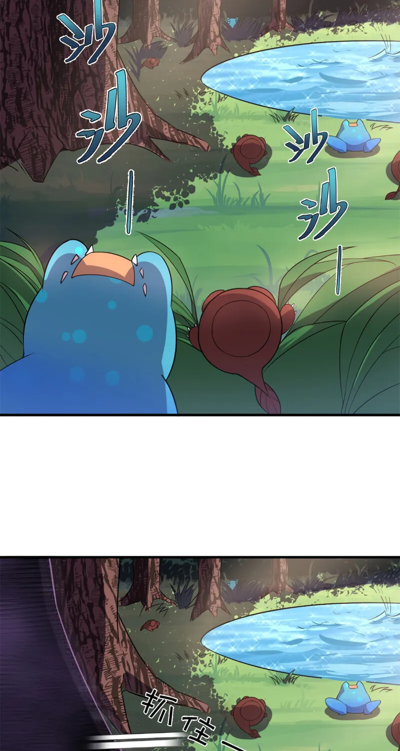 Read Monster Pet Evolution (Colored) (en) Manga Online