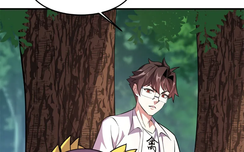 Read Monster Pet Evolution (Colored) (en) Manga Online