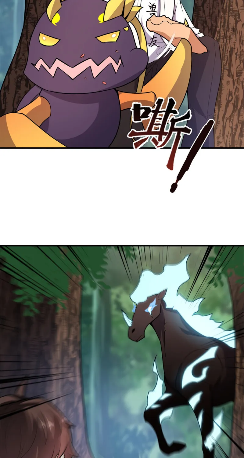 Read Monster Pet Evolution (Colored) (en) Manga Online