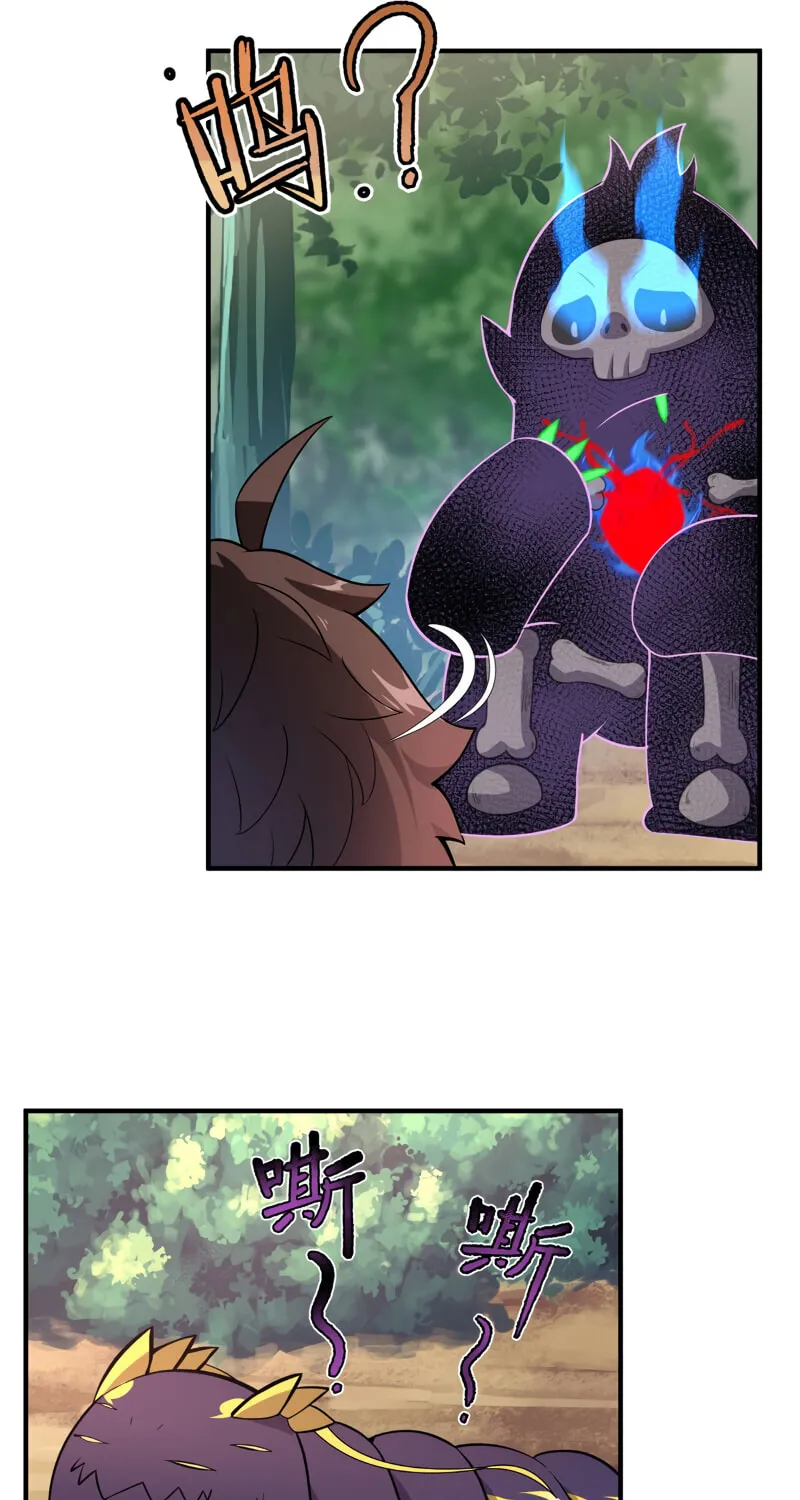 Read Monster Pet Evolution (Colored) (en) Manga Online