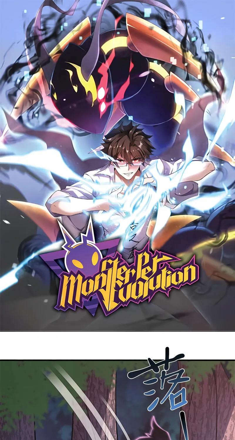 Read Monster Pet Evolution (Colored) (en) Manga Online