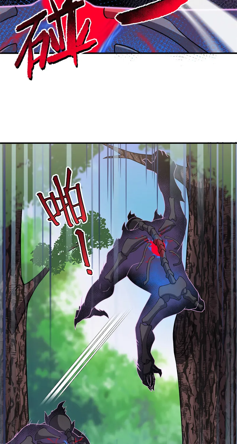 Read Monster Pet Evolution (Colored) (en) Manga Online