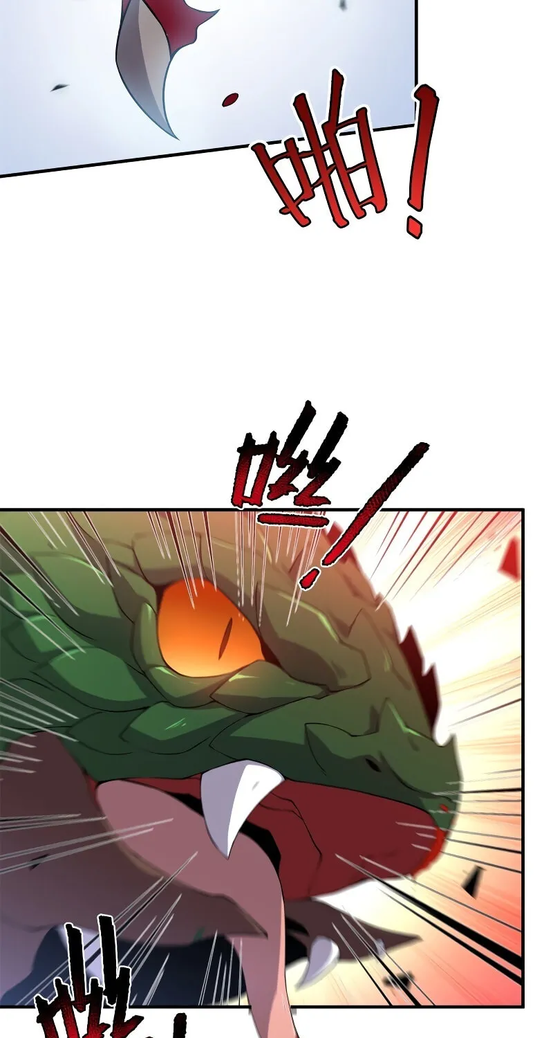 Read Monster Pet Evolution (Colored) (en) Manga Online