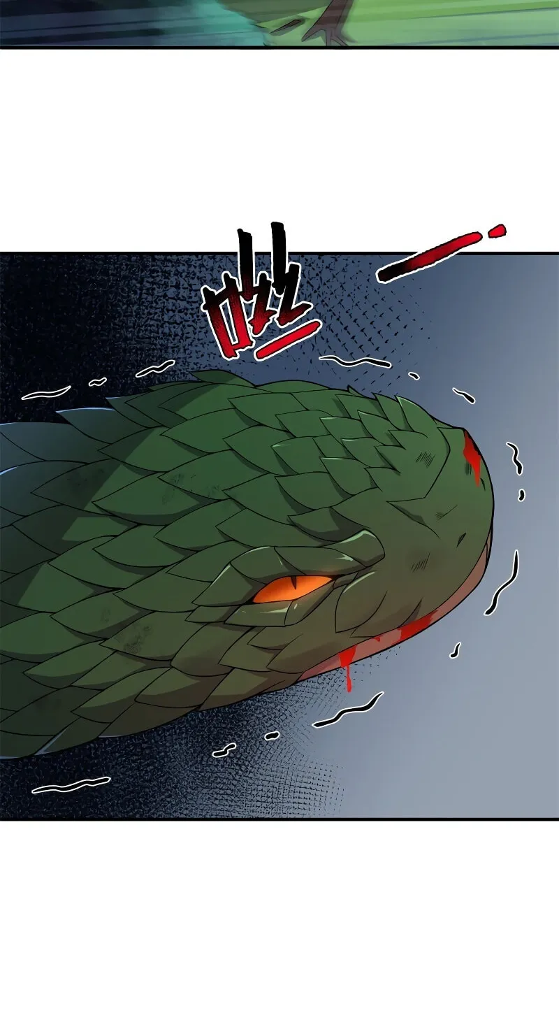 Read Monster Pet Evolution (Colored) (en) Manga Online