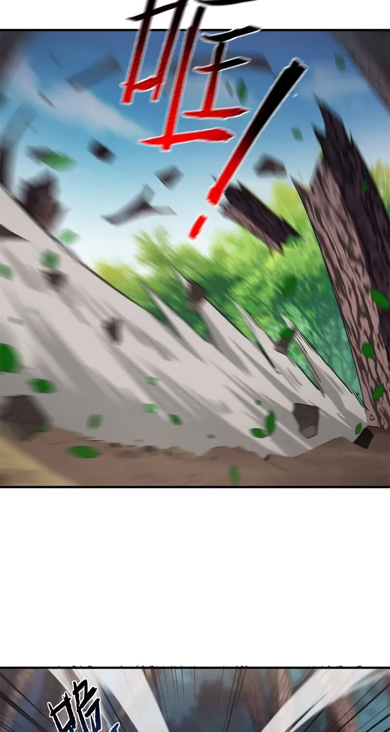 Read Monster Pet Evolution (Colored) (en) Manga Online