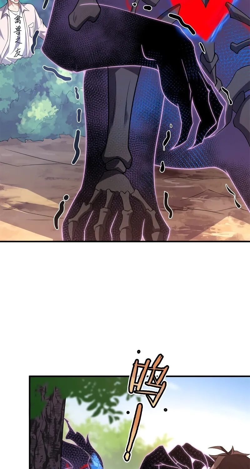 Read Monster Pet Evolution (Colored) (en) Manga Online