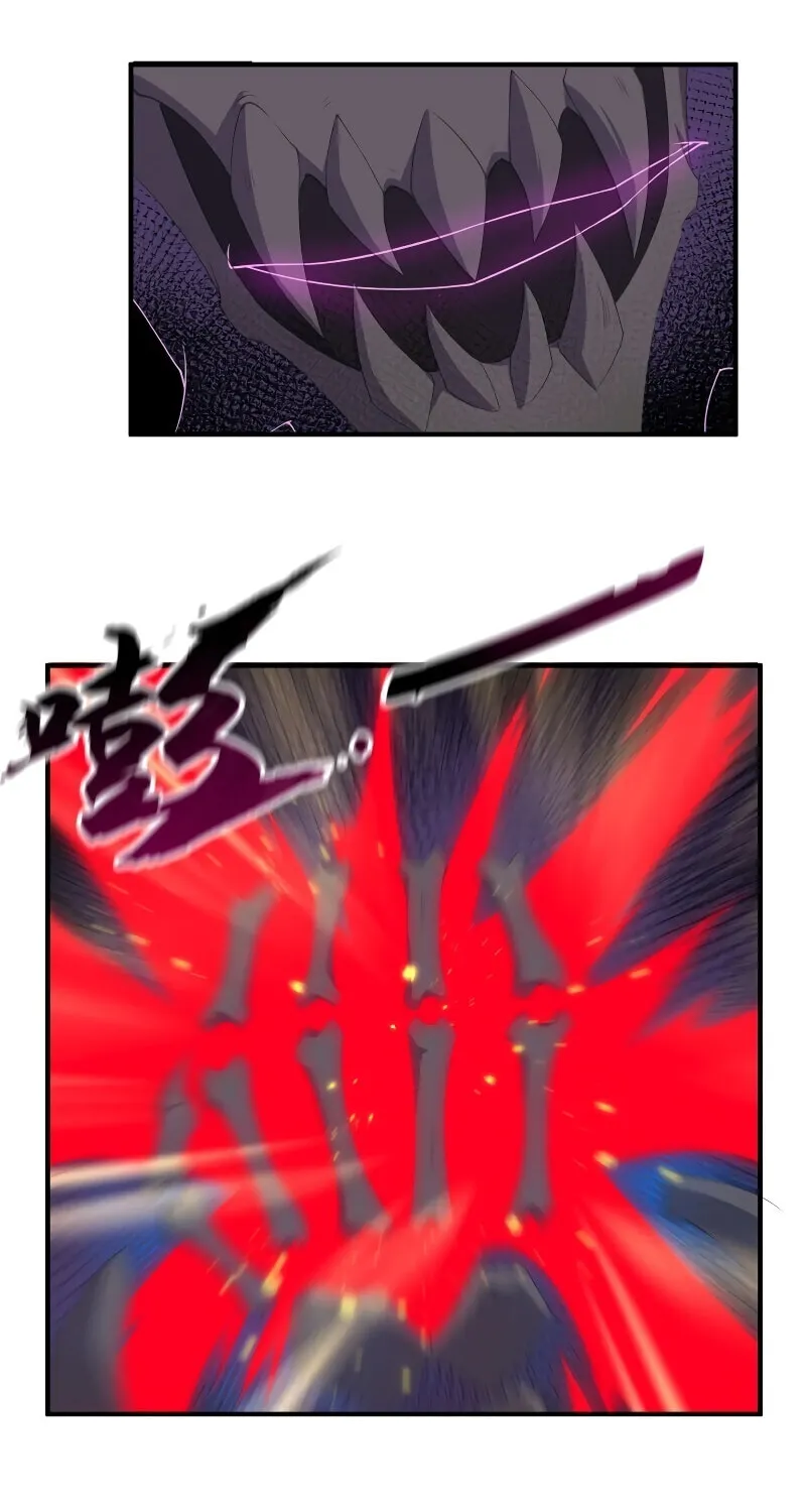 Read Monster Pet Evolution (Colored) (en) Manga Online