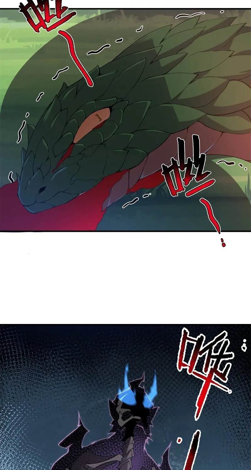 Read Monster Pet Evolution (Colored) (en) Manga Online