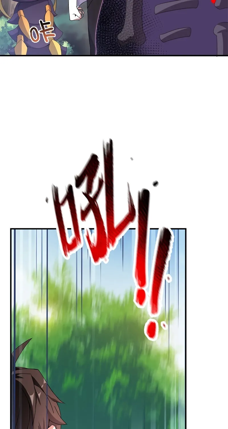 Read Monster Pet Evolution (Colored) (en) Manga Online