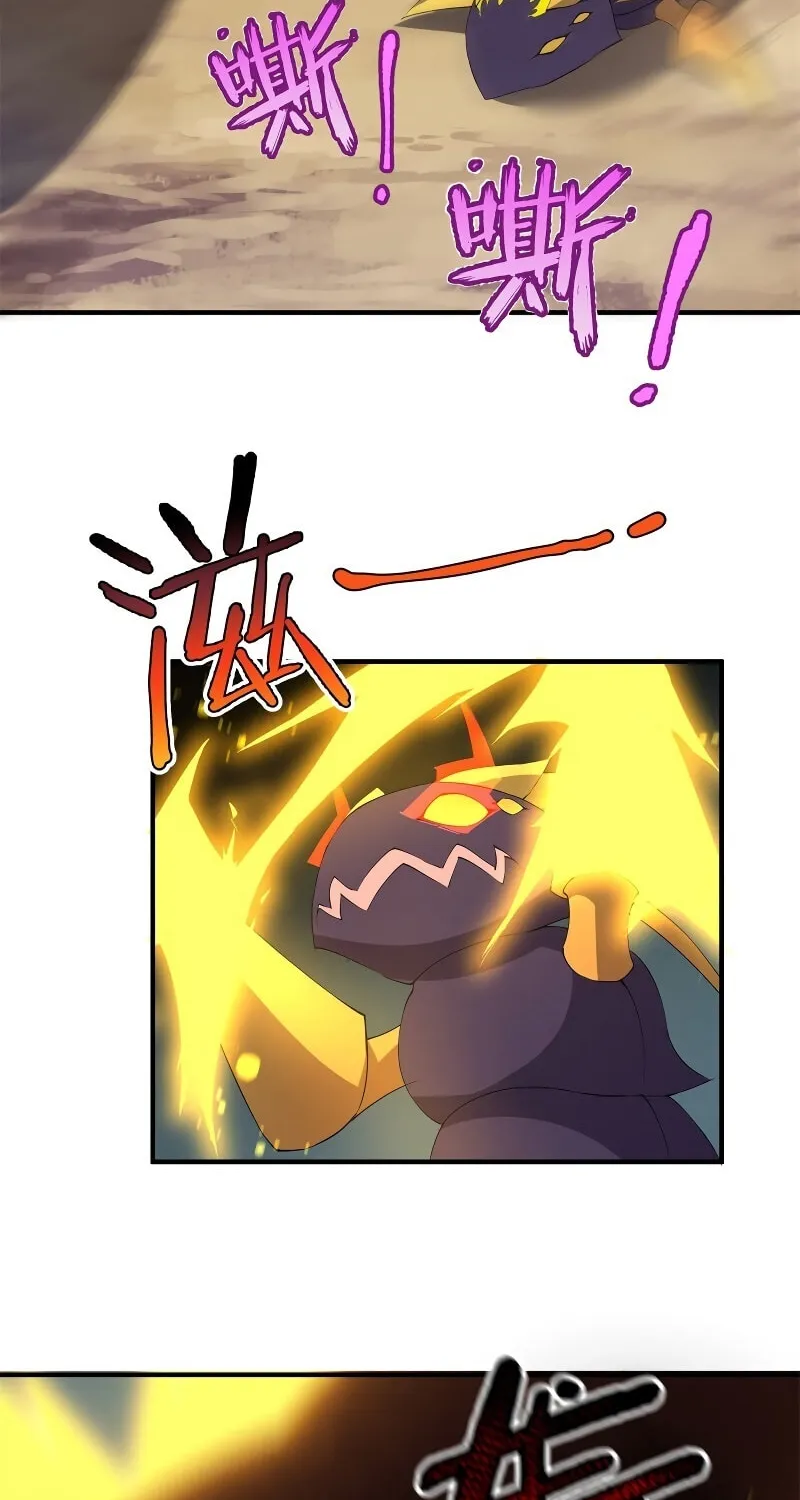 Read Monster Pet Evolution (Colored) (en) Manga Online