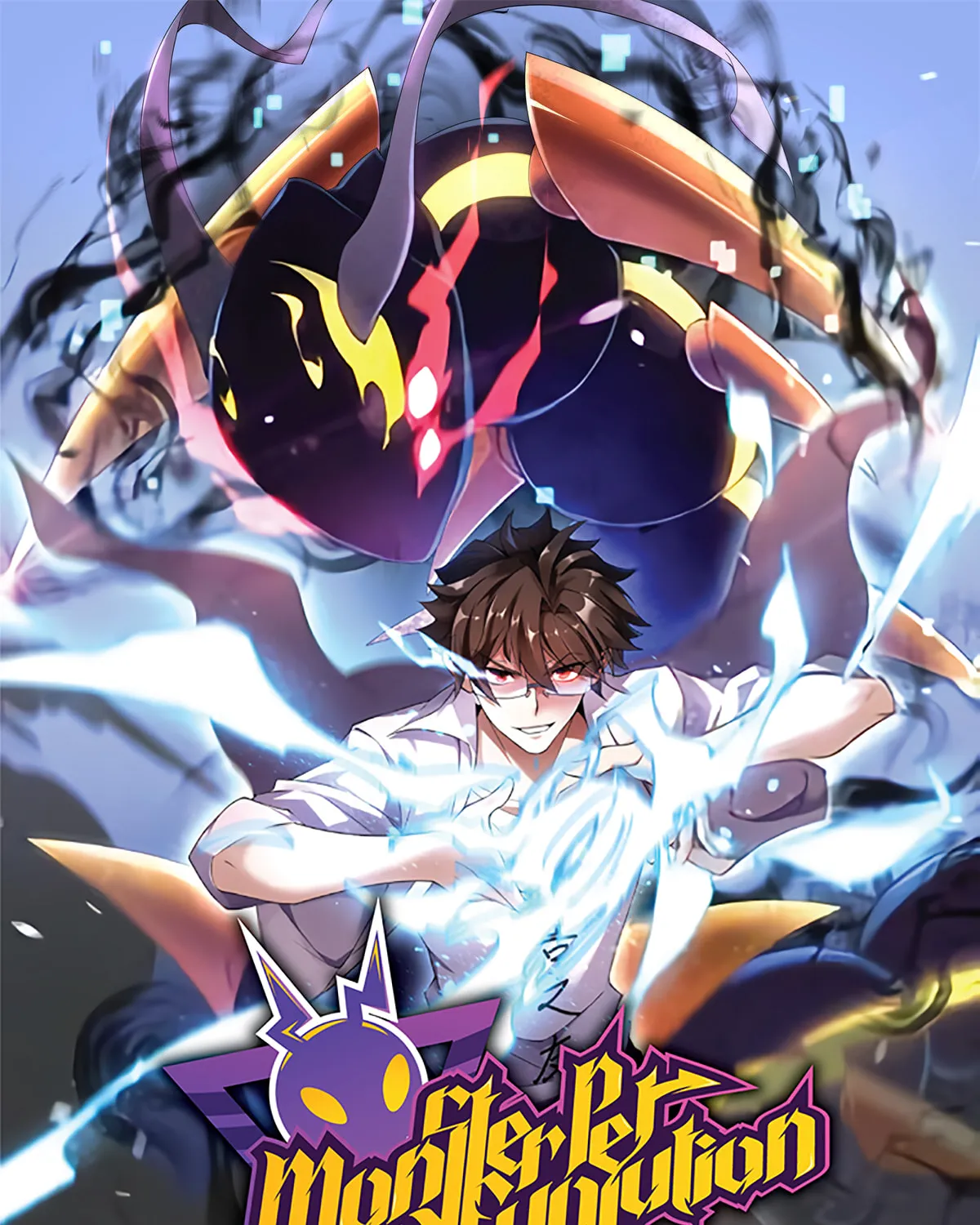 Read Monster Pet Evolution (Colored) (en) Manga Online