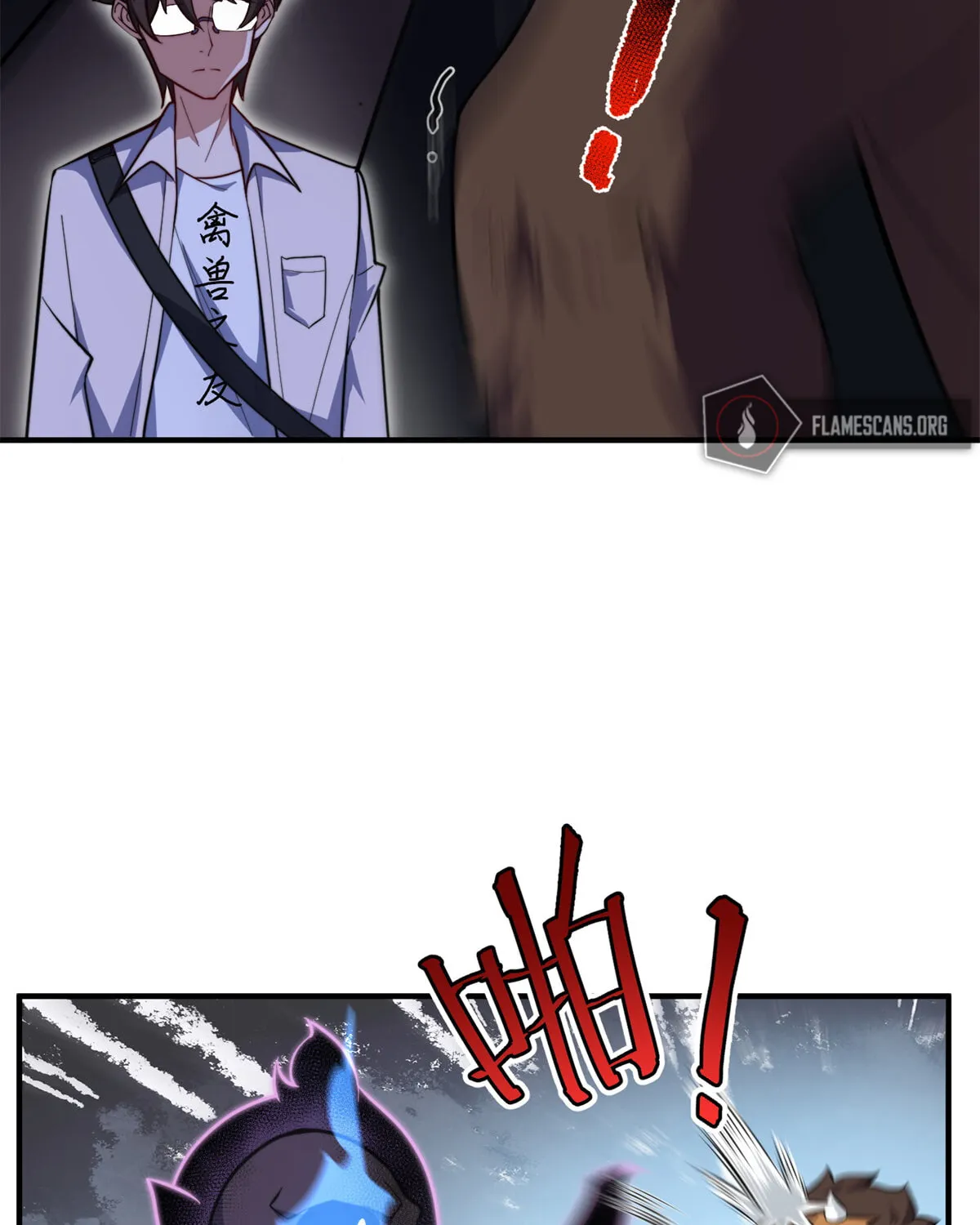 Read Monster Pet Evolution (Colored) (en) Manga Online