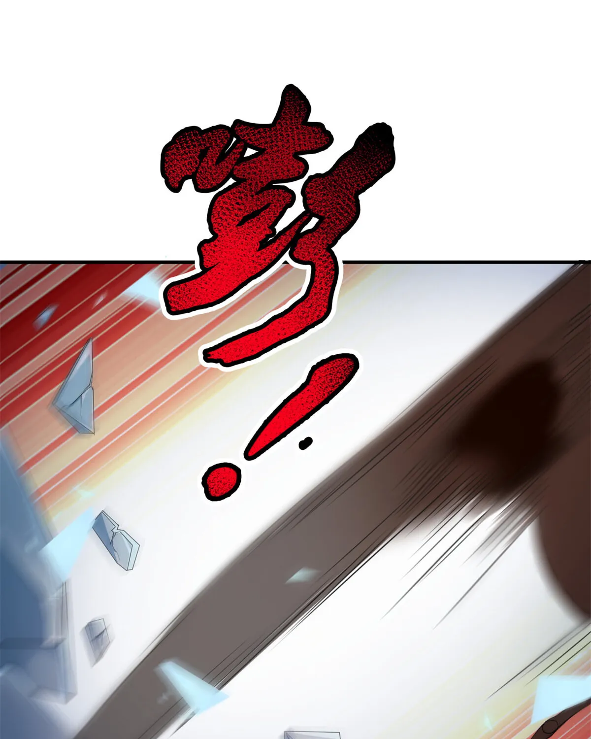 Read Monster Pet Evolution (Colored) (en) Manga Online